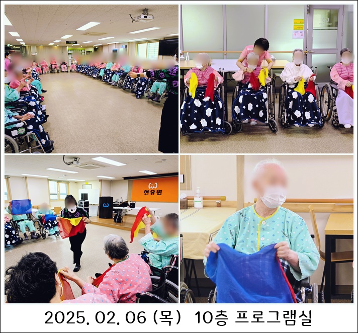 da35540c646e9f9718433840f3588ef1_1738914