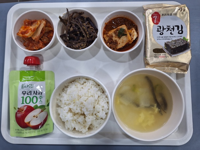 dc721ba869d8cebdeeb261a6032876fd_1739928