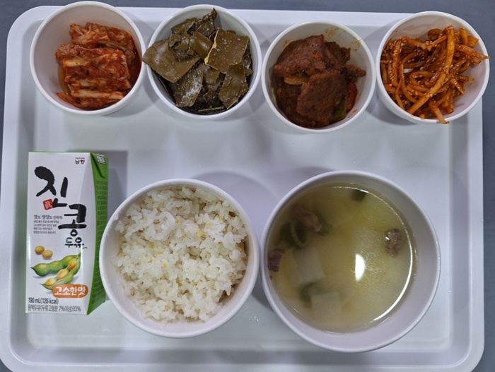 dc721ba869d8cebdeeb261a6032876fd_1739928