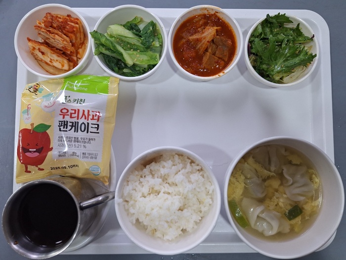 dc721ba869d8cebdeeb261a6032876fd_1739928