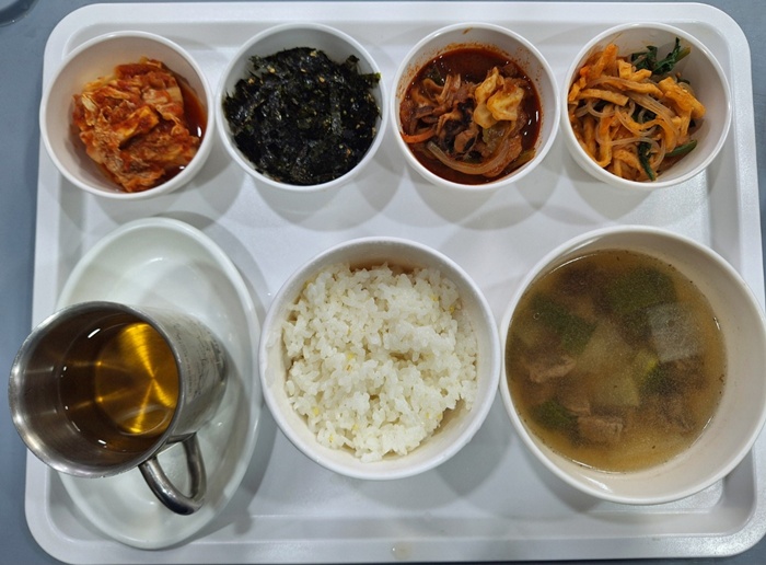 ed30a09bce55f03ac04152346e5fcce6_1738812