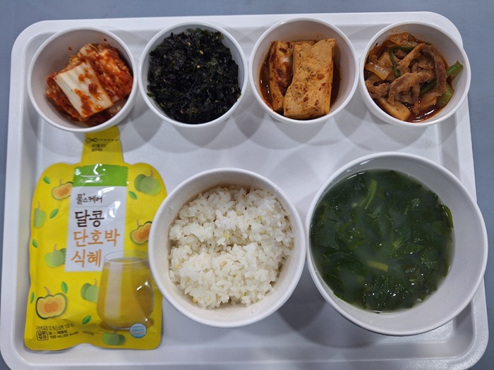 ed30a09bce55f03ac04152346e5fcce6_1738813