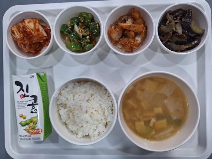 ed30a09bce55f03ac04152346e5fcce6_1738813