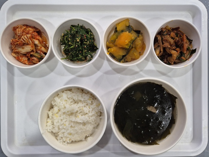 ed30a09bce55f03ac04152346e5fcce6_1738813