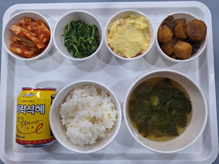 ed30a09bce55f03ac04152346e5fcce6_1738814