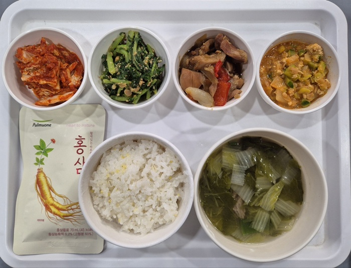 ed30a09bce55f03ac04152346e5fcce6_1738814