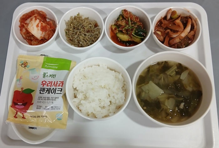 ed30a09bce55f03ac04152346e5fcce6_1738814