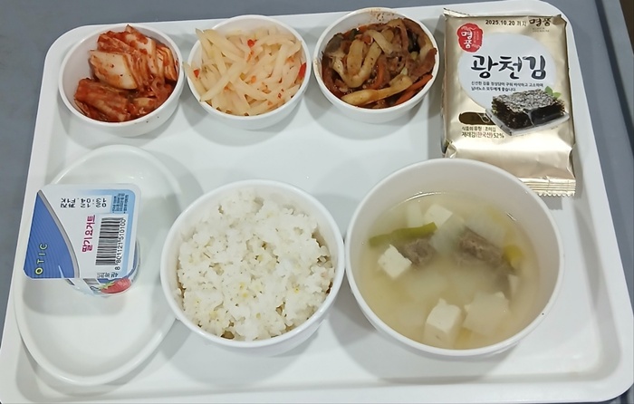 f25c1c9ca362025654ad1f528ab040f2_1739238