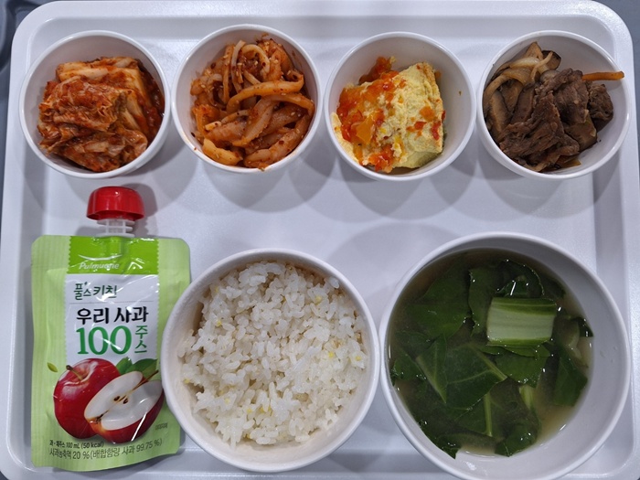 f25c1c9ca362025654ad1f528ab040f2_1739244