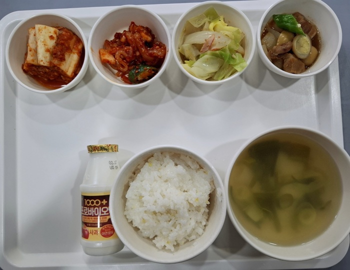 f25c1c9ca362025654ad1f528ab040f2_1739244