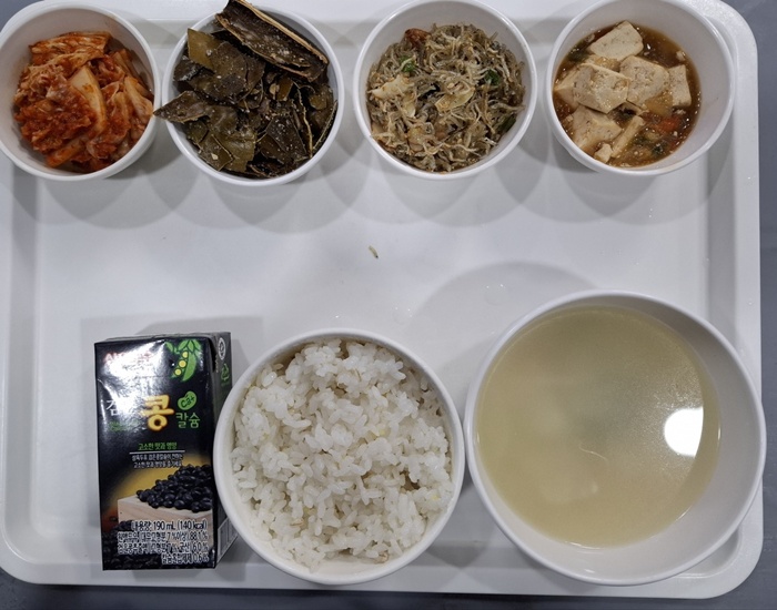 f25c1c9ca362025654ad1f528ab040f2_1739244