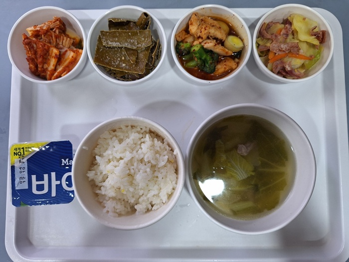 f32be5c0559a5eca96718ac51f8cceb8_1739844