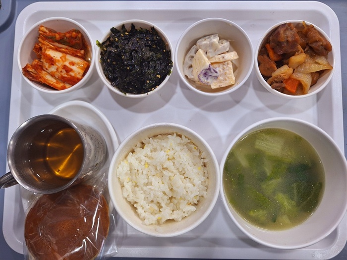 f32be5c0559a5eca96718ac51f8cceb8_1739844