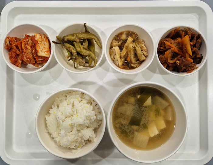 f32be5c0559a5eca96718ac51f8cceb8_1739844