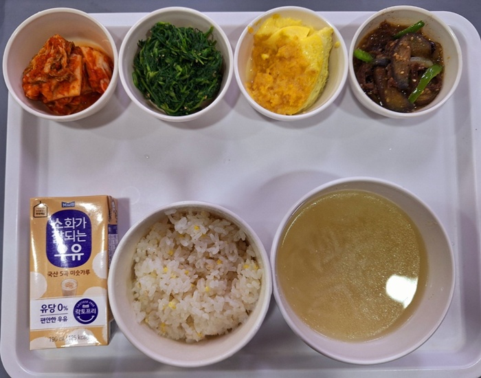 f32be5c0559a5eca96718ac51f8cceb8_1739844