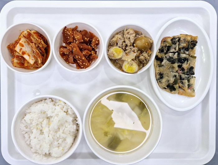 f32be5c0559a5eca96718ac51f8cceb8_1739844