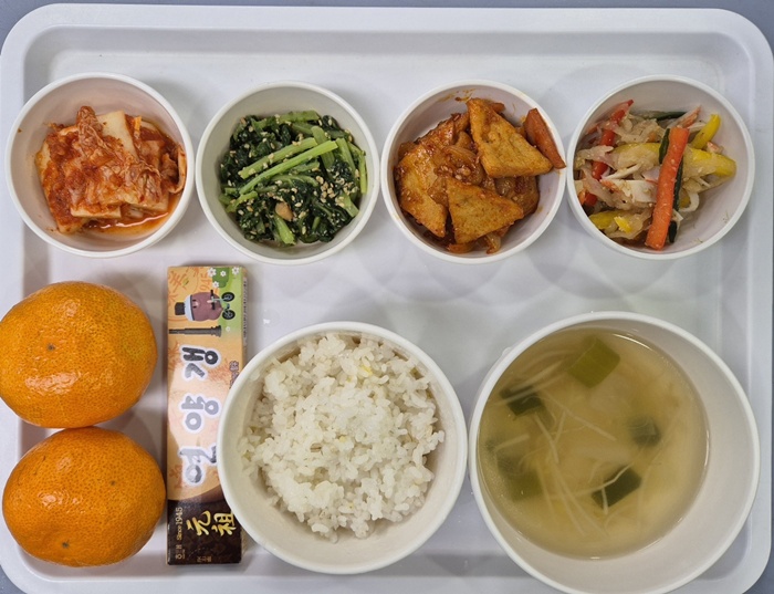 f9e741c41d5036fa05ead54606a764d5_1738642