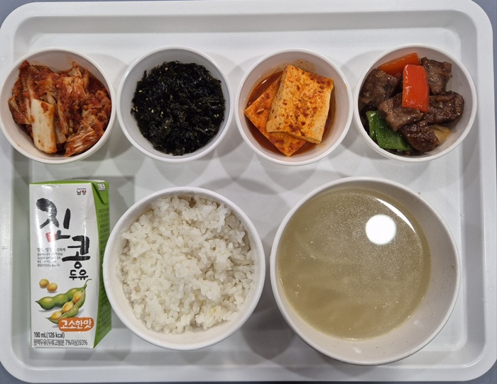 f9e741c41d5036fa05ead54606a764d5_1738642