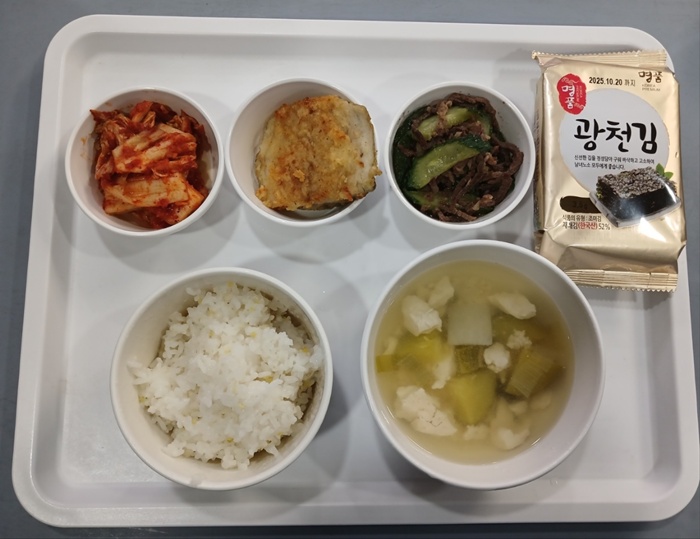 f9e741c41d5036fa05ead54606a764d5_1738642