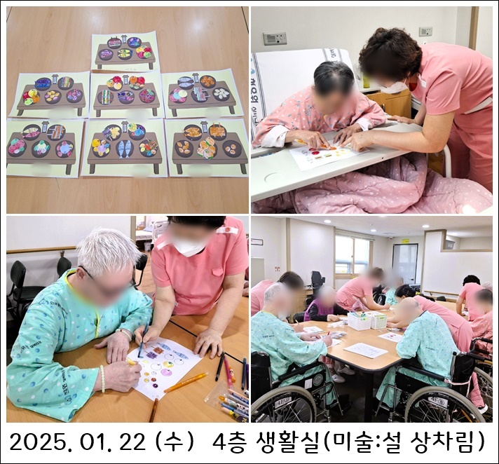 fdc45950a8cd8802dc498eea628a11e2_1738543