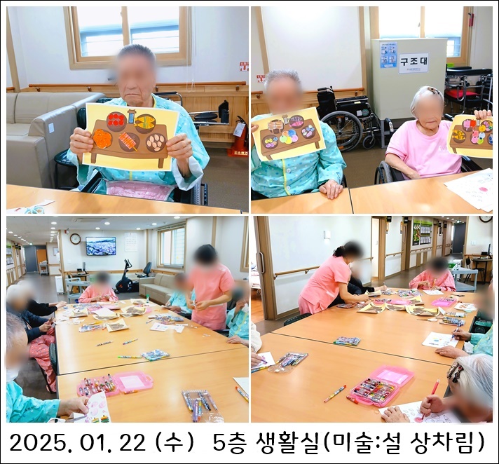 fdc45950a8cd8802dc498eea628a11e2_1738543