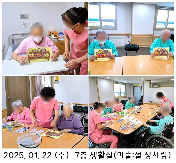 fdc45950a8cd8802dc498eea628a11e2_1738543