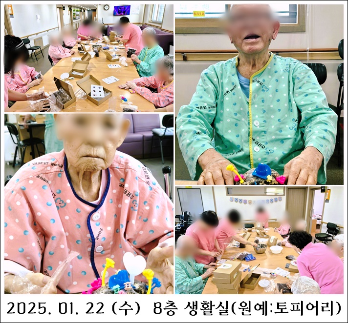 fdc45950a8cd8802dc498eea628a11e2_1738543