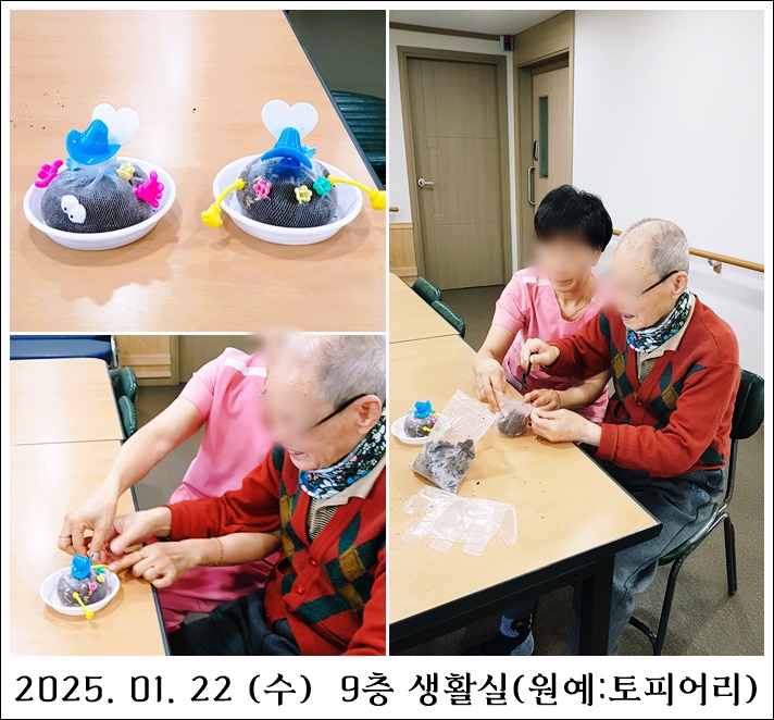 fdc45950a8cd8802dc498eea628a11e2_1738543