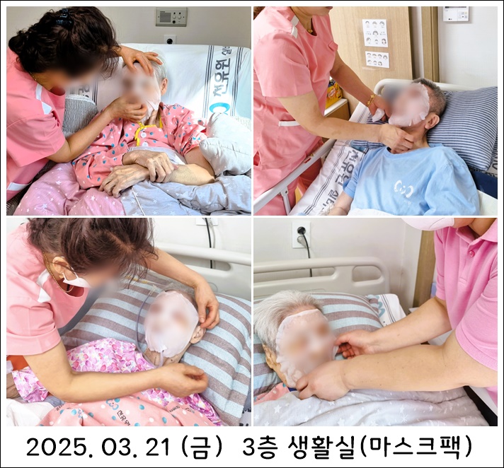 1038e7c8ccfb030fd014b85930701e69_1742798