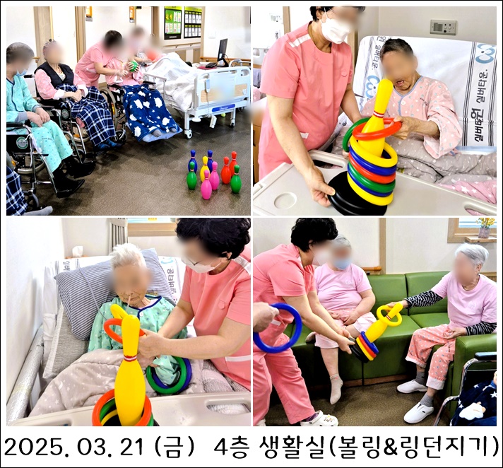 1038e7c8ccfb030fd014b85930701e69_1742798