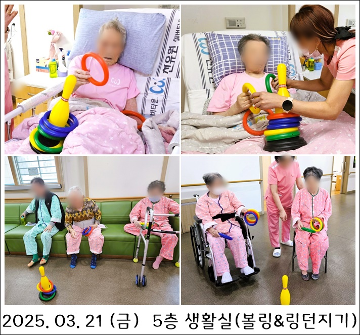 1038e7c8ccfb030fd014b85930701e69_1742798