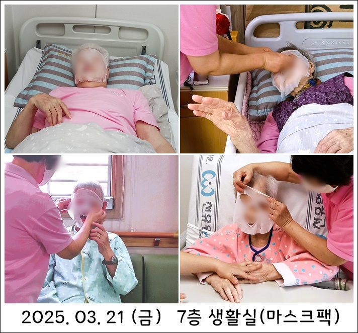 1038e7c8ccfb030fd014b85930701e69_1742798