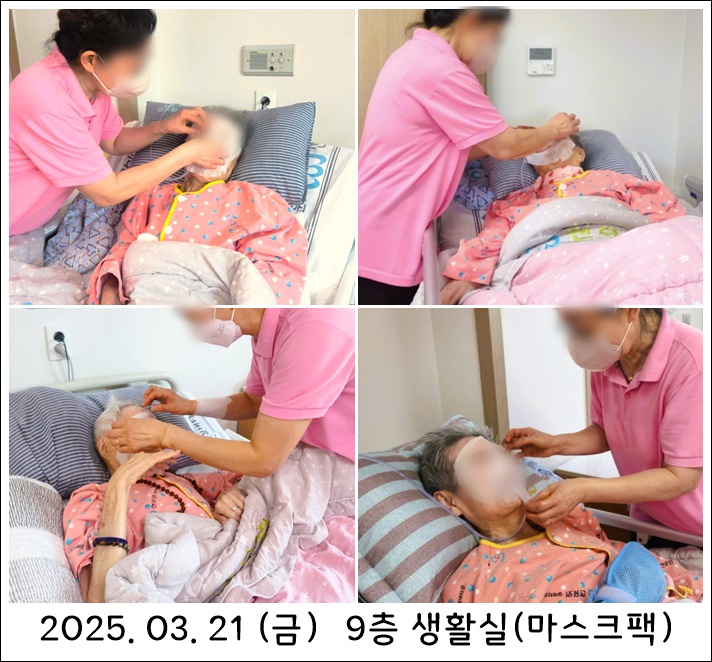 1038e7c8ccfb030fd014b85930701e69_1742798