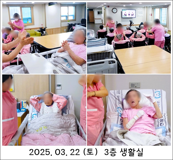 1038e7c8ccfb030fd014b85930701e69_1742798