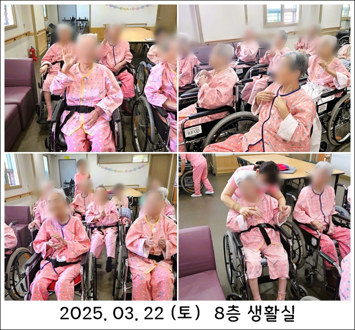 1038e7c8ccfb030fd014b85930701e69_1742798