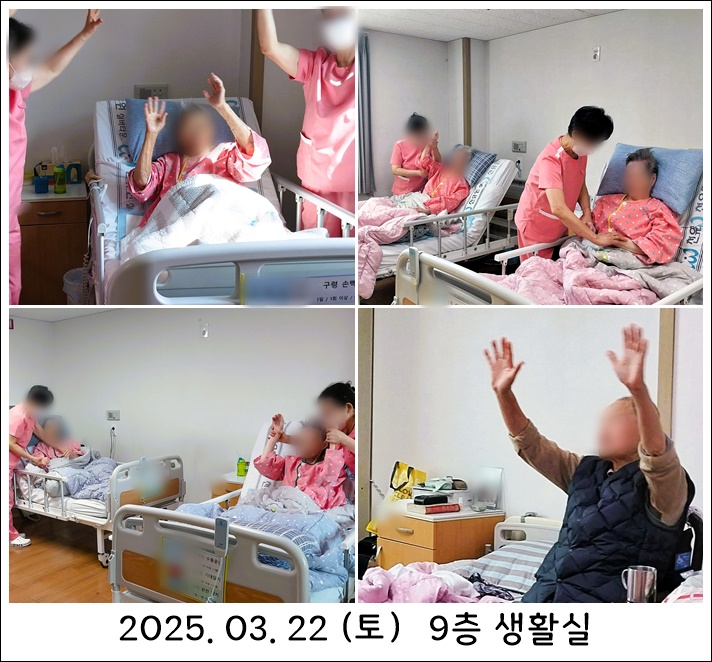 1038e7c8ccfb030fd014b85930701e69_1742798