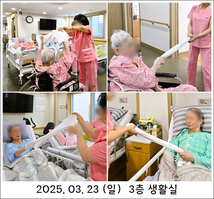 1038e7c8ccfb030fd014b85930701e69_1742800