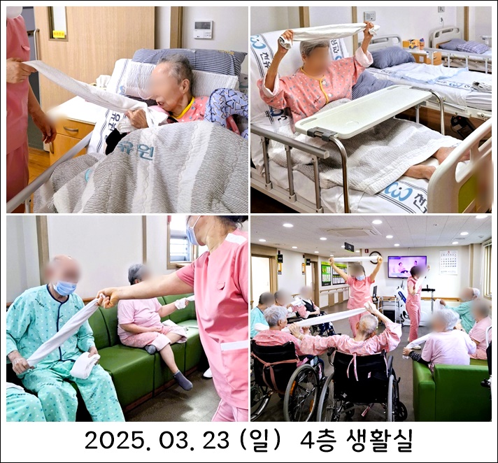 1038e7c8ccfb030fd014b85930701e69_1742800