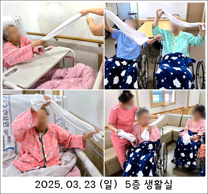 1038e7c8ccfb030fd014b85930701e69_1742800