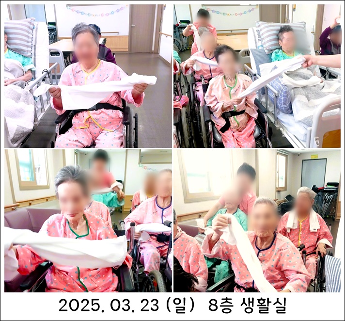 1038e7c8ccfb030fd014b85930701e69_1742800