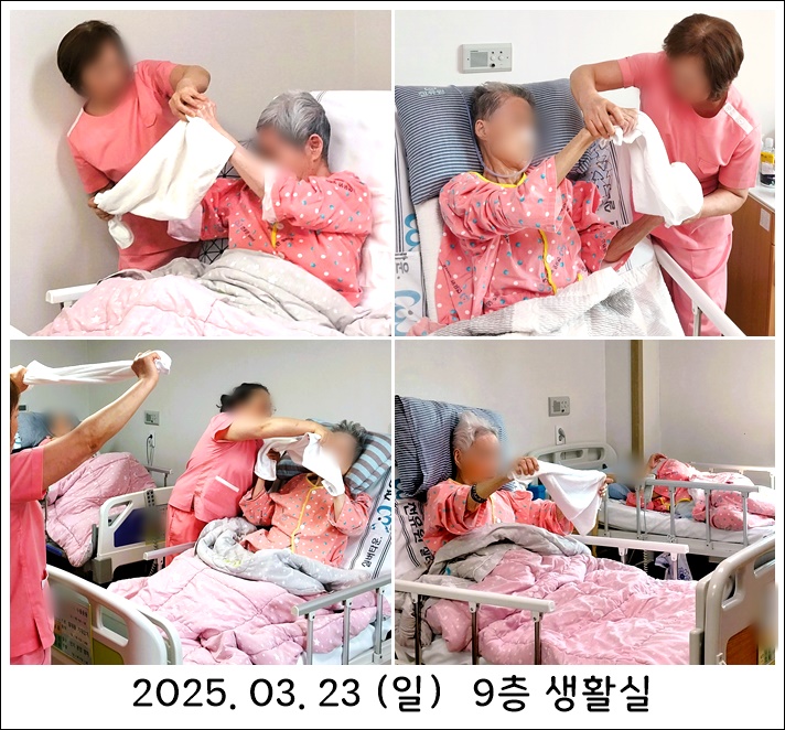 1038e7c8ccfb030fd014b85930701e69_1742800