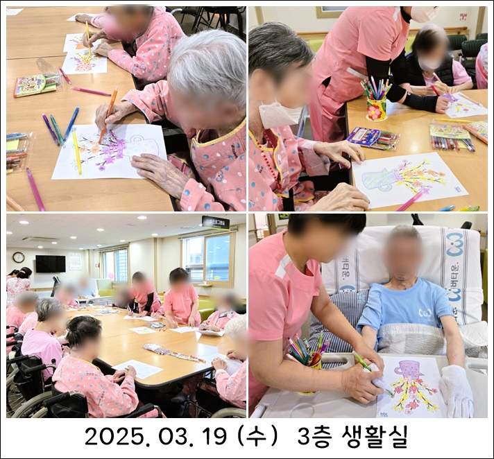 1158ca45a5cee351fd42f18907cc9b16_1742534