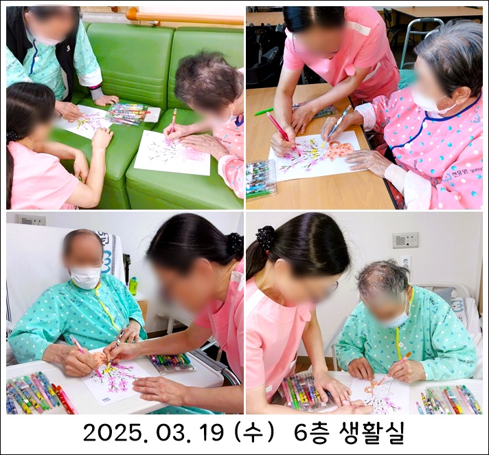 1158ca45a5cee351fd42f18907cc9b16_1742534