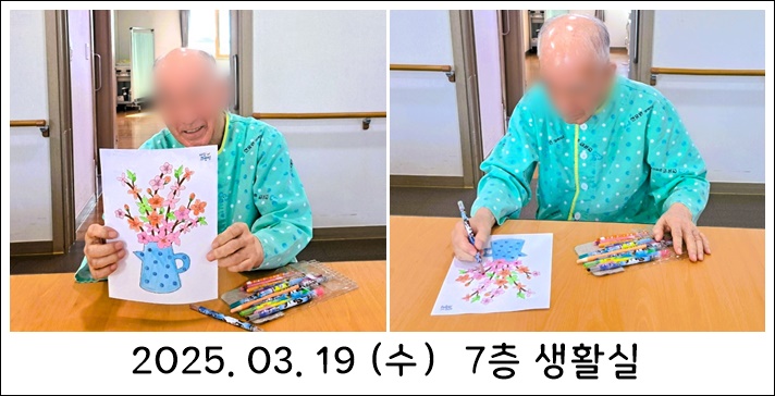 1158ca45a5cee351fd42f18907cc9b16_1742534