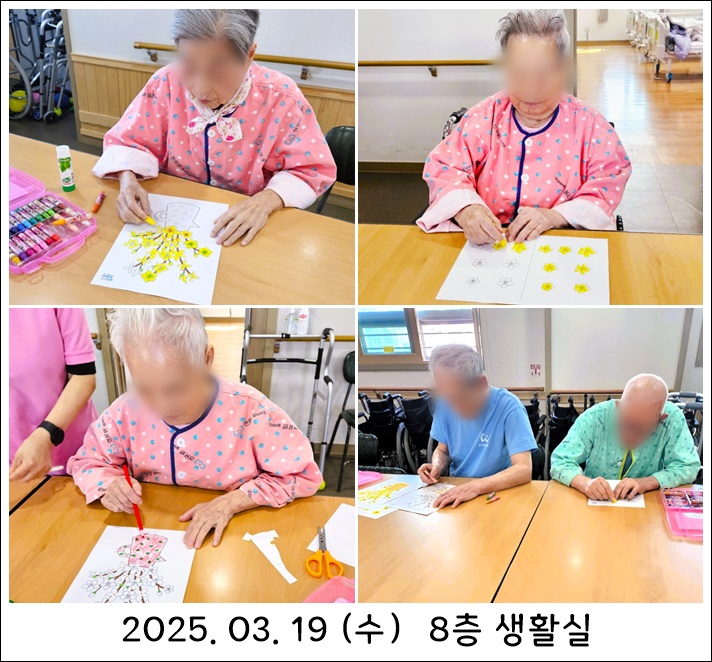 1158ca45a5cee351fd42f18907cc9b16_1742534