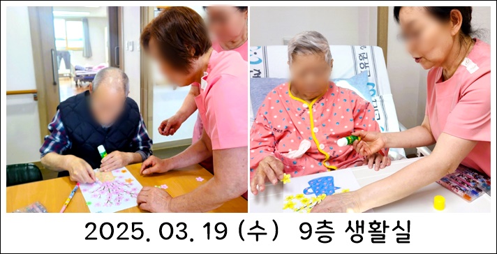 1158ca45a5cee351fd42f18907cc9b16_1742534