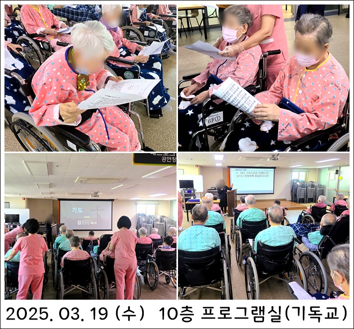 1158ca45a5cee351fd42f18907cc9b16_1742534