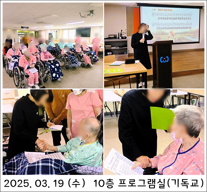 1158ca45a5cee351fd42f18907cc9b16_1742534