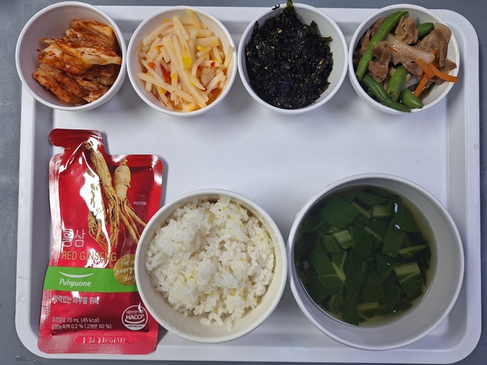 2c7562c46981d6cdae50805077a8d409_1742261