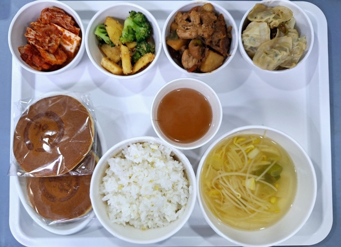 2c7562c46981d6cdae50805077a8d409_1742261